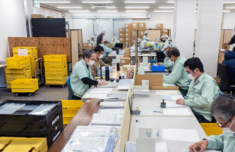 03. 入荷確認・印刷・発送準備